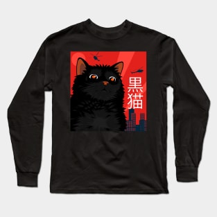 Catzilla Long Sleeve T-Shirt